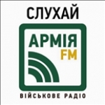 Army FM Ukraine
