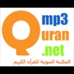 MP3 Quran - Jamal Shaker Abdullah Radio Saudi Arabia, Riyadh
