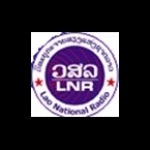 Laos National Radio Lao, Vientiane