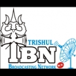 Trishul Broadcasting Network Suriname, Paramaribo