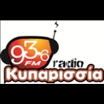 Radio Kyparissia Greece, Αθήναι