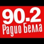 Radio Bella Bulgaria, Petrich