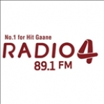 Radio 4 FM United Arab Emirates, Ajman