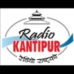 Radio Kantipur Nepal, काठमाडौं