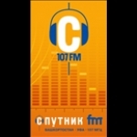 Sputnik FM Russia, Ufa