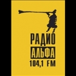 Radio Alpha Russia, Perm