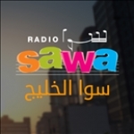 Radio Sawa Gulf Iraq, Baghdad