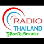 R Thailand World Service Thailand, Bangkok