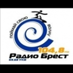 Радио Брест Belarus, Brest