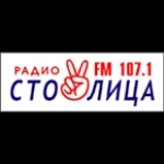 Radio Stolitsa Russia, Makhachkala