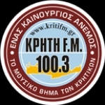 Kriti FM Greece, Heraklion