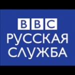 BBC Russian United Kingdom, London