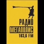 Radio Megapolis Russia, Samara