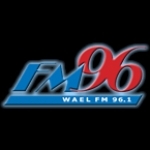 FM 96 PR, Maricao