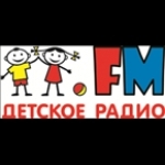 Children's radio Russia, Moscow
