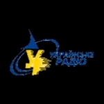 Radio Ukraine International Ukraine, Kiev
