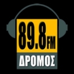 Dromos FM Greece, Αθήναι
