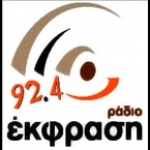 Ekfrasi FM Greece, Thessaloniki