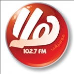 Hala FM Oman, Muscat