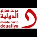 Monte Carlo Doualiya FM Iraq, Mosul