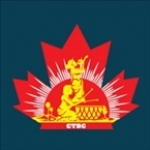 Canadian Tamil Broadcasting Corporation Canada, Toronto