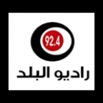 Radio Balad 92.4 Jordan, Amman