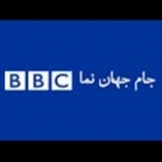 BBC Persian - Farsi United Kingdom, London