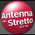 Radio Antenna Dello Stretto Messina Italy, Monte