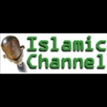 Islamic Channel NY, Forest Hills