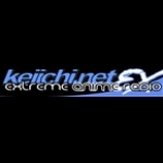 Keiichi.net EX² TX, Denton