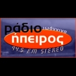Radio Epirus Greece, Ioannina