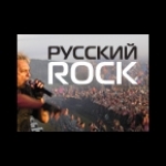 myRadio.ua Russian Rock Ukraine, Вінниця