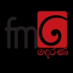 FM Derana Sri Lanka, Colombo