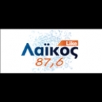 Laikos FM Greece, Pylea