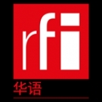 RFI Chinese France, Paris