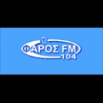 Faros FM Greece, Ano Siros