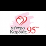 Kardia 95 FM Greece, Heraklion