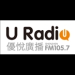 FM105.7 U Radio China, Shenzhen