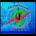 SRTC FM 100 Sudan, Omdurman