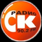 Radio SK Russia, Yekaterinburg