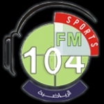 Sports FM 104 Sudan, Khartoum