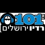 Jerusalem FM Israel, Jerusalem
