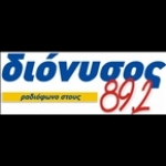 Dionysos FM Greece, Katerini