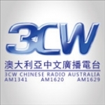 3CW Chinese Radio Australia, Geelong