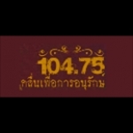 Anurak Radio Thailand, Bangkok