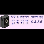 Korea Blind Radio South Korea, 서울특별시
