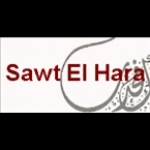 Radio Sawt El Hara Egypt, Cairo