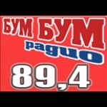 Bum Bum Radio Serbia, Novi Beograd