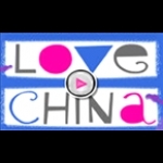 Love China Radio MA, Plymouth