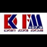 DK FM Georgia, Kutaisi